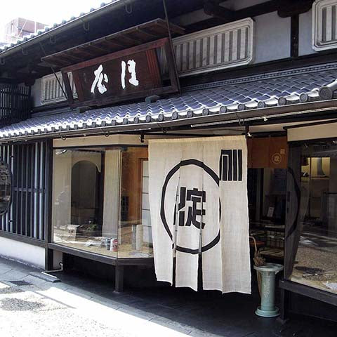 Japanske noren