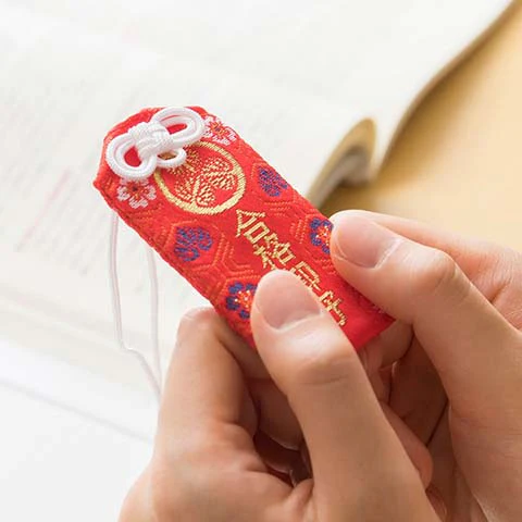 Japansk Omamori