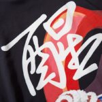 Folkloristisk Kort Kimono 4