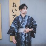 Japansk Bomullskimono for Menn