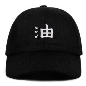 Japansk Cap Jiraya 1