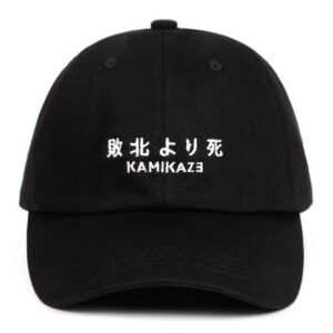Japansk Cap Kamikaze