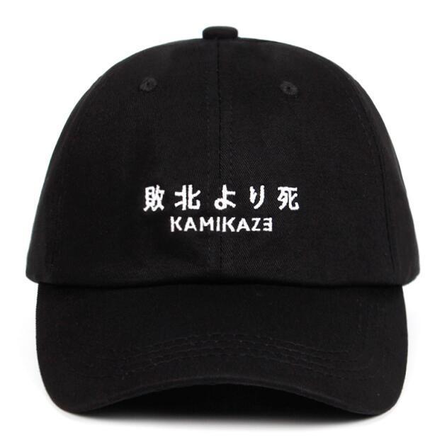 Japansk Cap Kamikaze Japansk Cap Kamikaze