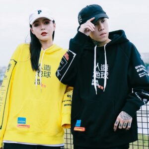 Japansk Genser 2k19