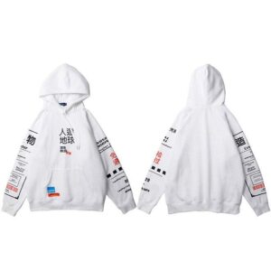 Japansk Genser 2k19 4