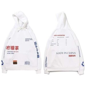 Japansk Genser Forbruk 6
