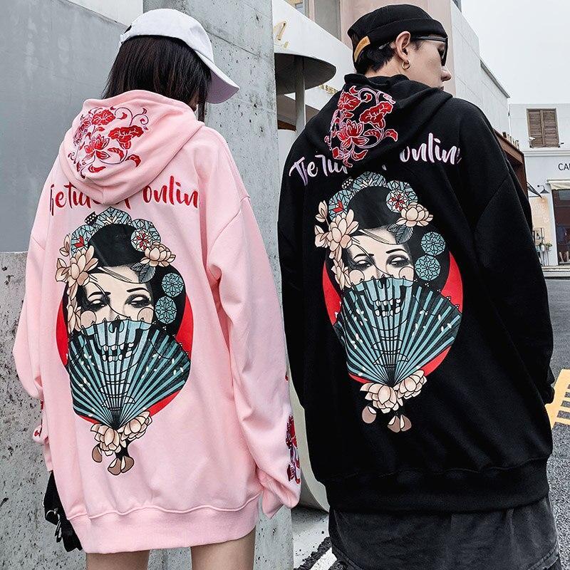 Japansk Genser Myrdet Geisha Japansk Genser Myrdet Geisha