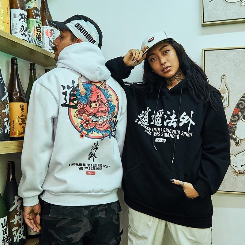 Japansk Genser Oni Japansk Genser Oni
