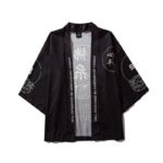 Japansk Haori Mantra 1