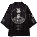 Japansk Haori Mantra