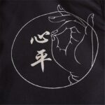 Japansk Haori Mantra 2