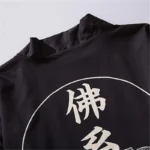 Japansk Haori Mantra 3