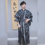 Japansk Kimono for Menn Bomull 1