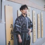 Japansk Kimono for Menn Bomull