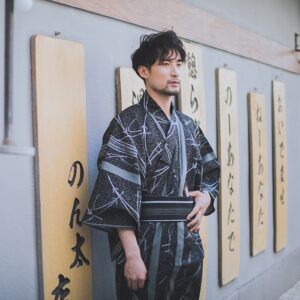 Japansk Kimono for Menn Bomull