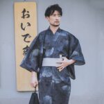 Japansk Kimono for Menn Casual