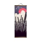 Japansk Maleri Katana Felt