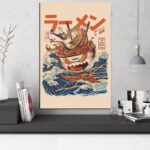 Japansk Maleri av Demoniske Vinduer 3