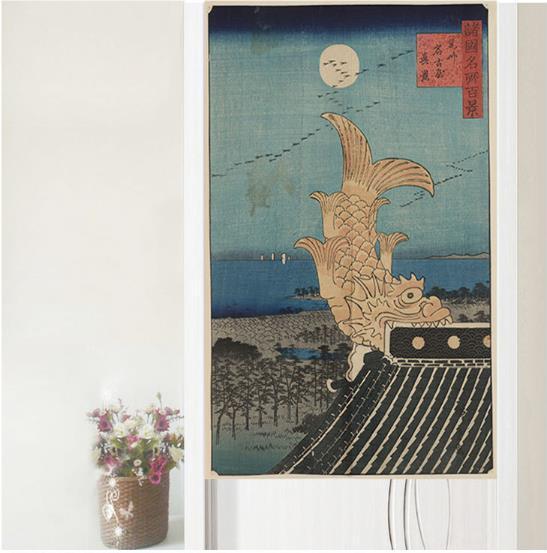Japansk Noren helligdom Japansk Noren helligdom
