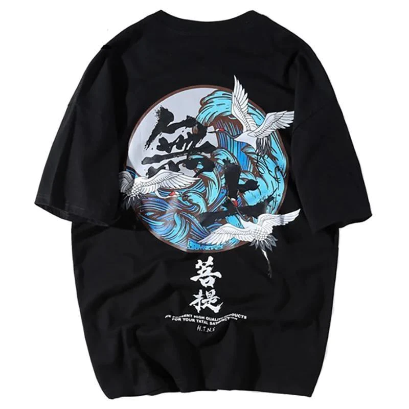 Japansk T skjorte Bolge og Trane Japansk T skjorte Bolge og Trane