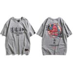 Japansk T skjorte Hannya 10
