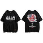 Japansk T skjorte Hannya 8