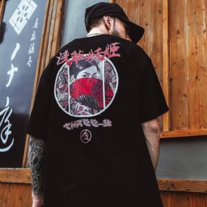 Japansk T skjorte Skarpe Oyne