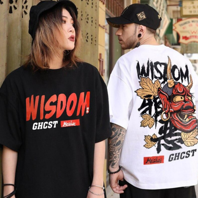 Japansk T skjorte Visdom Spokelse 1