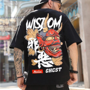 Japansk T skjorte Visdom Spokelse