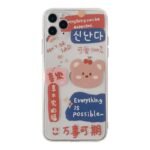 Japansk Telefonhylse Kawaii 4