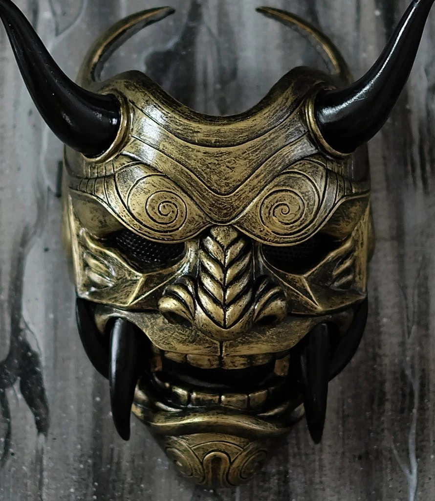 Japanske Masker