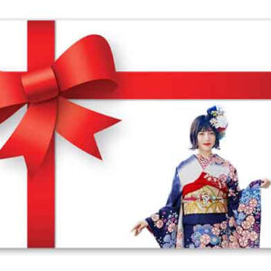 Kanka Japan Gave Halskjede