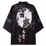 Kimono Svart Kort