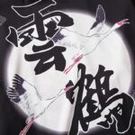 Kimono Svart Kort 3