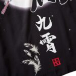 Kimono Svart Kort 4