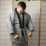 Yukata Homme Traditionnel Japonais