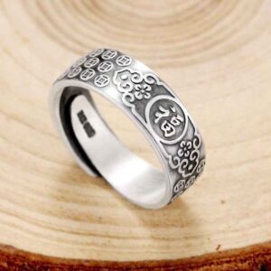 chakra ring i solv