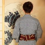 japansk kimono for menn kyoto 2
