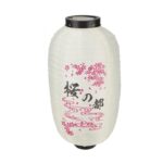 japansk kirsebaertre lykt
