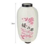 japansk kirsebaertre lykt 3