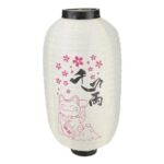 japansk lykt maneki neko