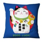 japansk putetrekk good luck