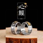 japansk ring mantra 3
