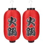 japanske barlamper 2