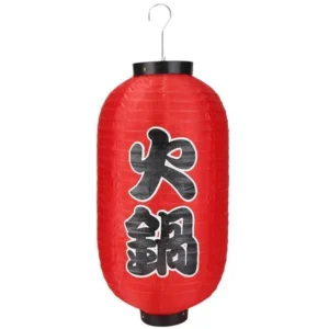 japanske barlamper