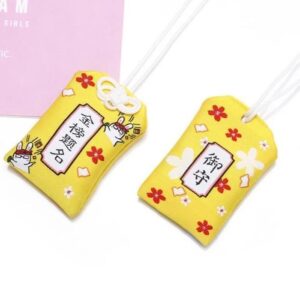 omamori aeresdiplom