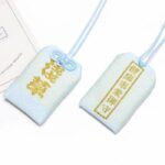 omamori helse og suksess