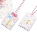 omamori lykkelig ekteskap
