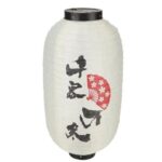 tradisjonell japansk lykt